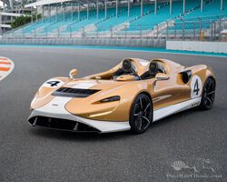 2021 McLaren Elva XP2